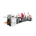 LY-HB3000CQ Speed 50pcs/min Fully-Automatic Rigid Box Making Machine Produce