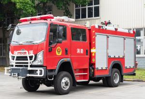 Wholesale HOWO Forest Fire Fighting Truck 24L/s With 3000L Capacity from china suppliers
