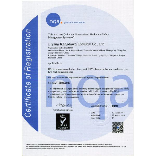 Stable Solar Panel Adhesive Construction Silicone Sealant Paste Appearance
