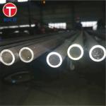 ASTM A213 Cold Drawn Alloy Seamless Steel Tube For Boiler Superheater Heat