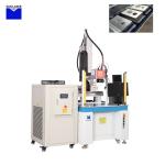 Lithium-ion battery laser welding machine is used in the manufacture of new