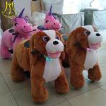Hansel amusement park games walking stuffed animal ride on toys