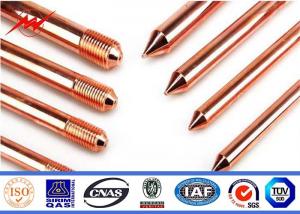 Wholesale Power Transmsion Copper Ground Rod , Copper Coated Ground Rod from china suppliers