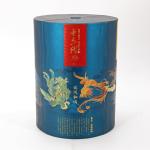 Paper Cardboard Mache Packaging Boxes Round Tube With Blue Ribbon For Whisky