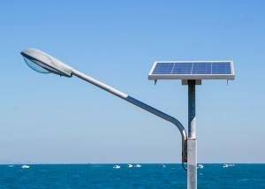 Wholesale Ultra Slim Integrated 60 Watt LED Solar Street Light 160lm/W for Road from china suppliers