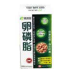 ODM Printed Medicine Packaging Box Rigid Recyclable PMS Color