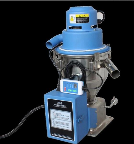 Fully Automatic Injection Molding Hopper , Vacuum Hopper Loaders For Plastics