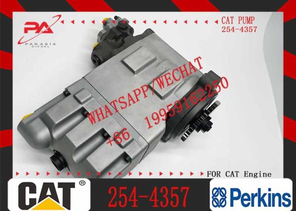 C7 C9 C-9 Engine Injection Pump 319-0677 3190677 254-4356 10R8899 3040678 304