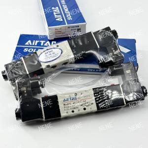 Wholesale 4V130C-M5 AIRTAC Electromagnetic Valve AC220V DC24V 5/3-Way Explosion Proof from china suppliers