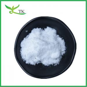 Wholesale Wholesale Bulk 99% MSM Powder Methyl Sulfonyl Methane CAS 67-71-0 MSM Price from china suppliers
