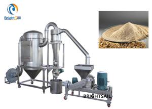 Wholesale Fine Rice Husk Grain Powder Machine Cereal Chickpeas Grinder Easy Operation from china suppliers