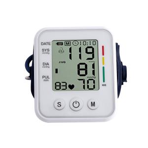 Wholesale Arm Type OEM Electronic Home Blood Pressure Device Intelligent from china suppliers