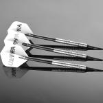 Ultra Darts(010) 18.0g Soft Tip Tungsten 95%, Professional Soft Tip Tungsten