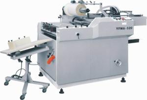 Wholesale Automatic lamination machine Model YFMA-520- ISEEF from china suppliers