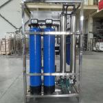 0.5 Tons Double Stage Reverse Osmosis Water Treatment Equipment With Blue Jar
