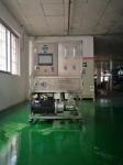 RO Sea water seawater desalination plant for boat