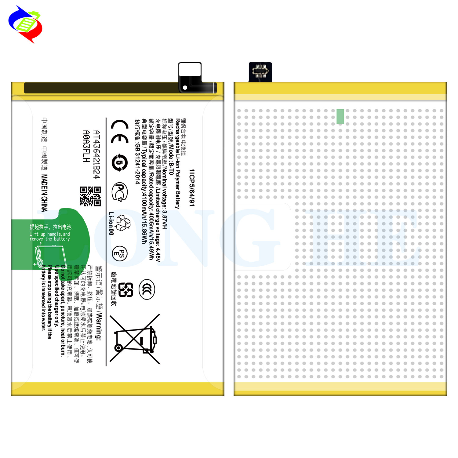 Rechargeable Li-ion Polyer Battery B-T0 for VIVO Y76 5G Y76S V2156A V2124 Mobile Phone