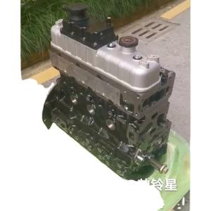 Wholesale Highly Diesel Engine HFC4DA1-2D Long Block Assembly for Euro 5 4 Cylinder Truck Pickup from china suppliers