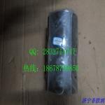 komatsu excavator bushing stock pc400-7 pc450-7 ARM (BUCKET LINK) bushing 208-70