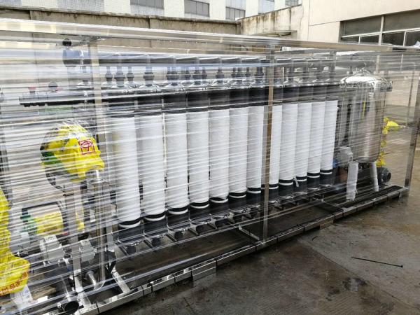 200mm UPVC PVDF Ultrafiltration Module 1640MM Slaughter Wastewater Treatment