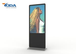 Wholesale Stand Alone Electronic Advertising Display Screen E-LED Backlight 1 Year Warranty from china suppliers