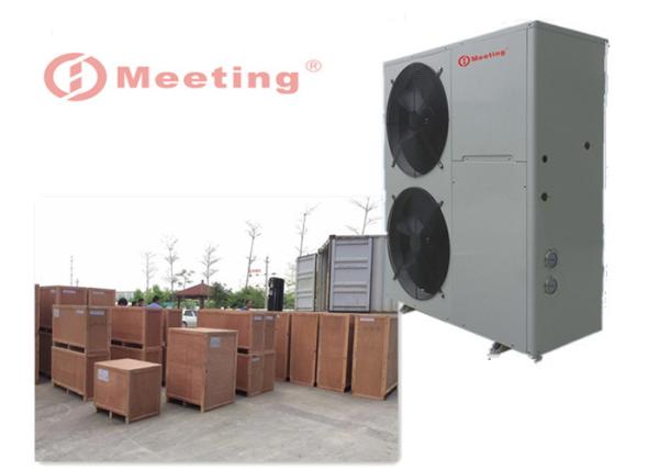 Md50d Air Source High Temperature Heat Pump With Maximum Water Outlet Of 80 ℃