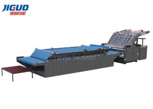 Wholesale Semi Automatic Servo Flute Laminator Machine 3 Ply Corrugated Box Lamination Machine from china suppliers