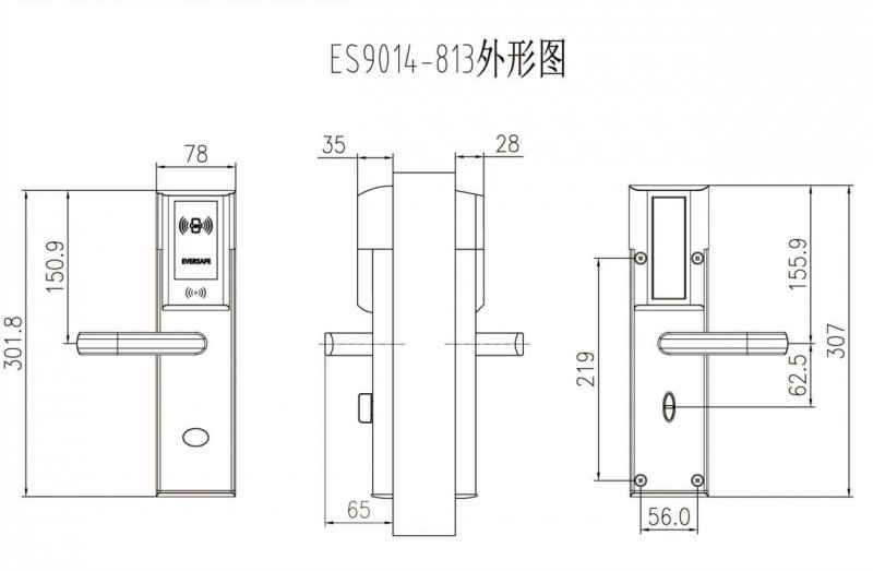 RFID Hotel Smart Locks Electronic Radio Frequency Identification For Smart Office Building