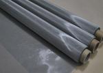 24X110 Stainless Steel Woven Wire Mesh , 316 Marine Grade Stainless Steel Mesh