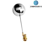 35.4cm Stainless Steel Float Ball Valve CCC Ss Ball Float Valve