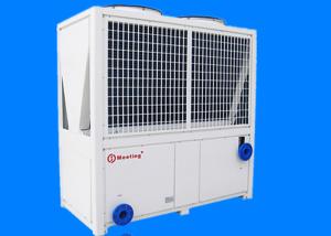 Wholesale 84KW EVI Constant 38 Degree Swimming Pool Heat Pump Pool Water Heater 22000L/H Anti - Corrosion Heat Exchanger from china suppliers