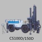 The CS100D/150D DTH drill rig with casing
