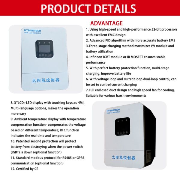 RS485 Solar Charge Controller LCD Screen Solar Charge Regulator IP32