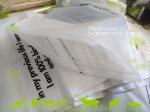 Bio degradable corn starch PLA Slider Zipper Bags, Compost Slider zipper bags,