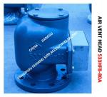 Air Pipe Head For FPT Cabin Pontoon Type Oil Tank Modle:533HFO-80A Body Cast
