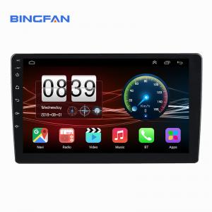 Wholesale USB Universal Car Player 2+32GB Car Mp4 Players With Wireless Carplay from china suppliers