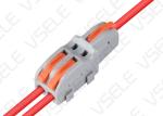 11AWG PC Shell 400V 32A Butt Wire Junction Connector