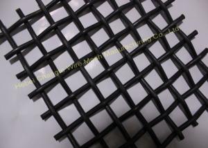 Wholesale 65mn High Carbon 0.2mm Sizing Mining Wire Screen Mesh from china suppliers