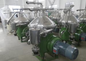 Wholesale PLC Control Disk Bowl Centrifuge , Centrifugal Oil Separator For Fish Meal from china suppliers