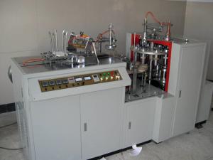 Wholesale Automatic Paper Cup Making Machine 50 HZ 60 Hz With PE Film Coated Paper from china suppliers