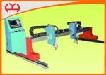 Non Deformation Gantry CNC Cutting Machine Steel Structure 7.0 Inches LCD