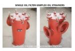 LB5150 CBM1133-82 SINGLE FUEL FILTER AT THE OUTLET OF FUEL OIL SEPARATOR, SINGLE