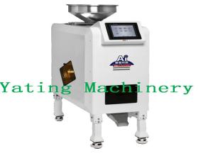 Wholesale Home Use 500kg Per Hour Mini Rice Color Sorter from china suppliers