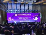 High-Resolution Outdoor Full-Color Waterproof LED Display For Rental Activities,