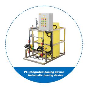 Wholesale PE Integrated Dosing Device Automatic Dosing Device PAC/PAM Industrial Sewage Treatment Dosing Equipment from china suppliers