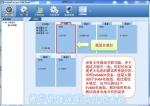 32650 Battery Capacity Tester 18650 Cylindrical Cell Forming And Grading Testing