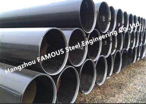 Wholesale LSAW Submerged Arc Welding Carbon Steel Pipe For Piling Use from china suppliers