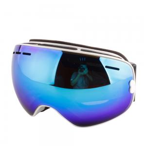 China Jet Mirrored Ski Goggles TPU PC Texture Double Lens Comfortable Wind Resistant on sale