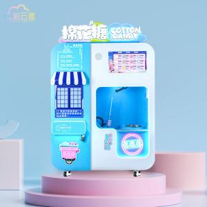 Wholesale Automatic Cotton Candy Kiosk Machine 320KG With Coin / Note / Credit Card Payment from china suppliers