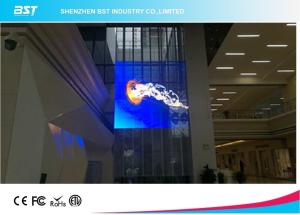 Wholesale SMD2121 P3.91 Transparent LED Screen LED Mesh Curtain Super Clear Vision from china suppliers